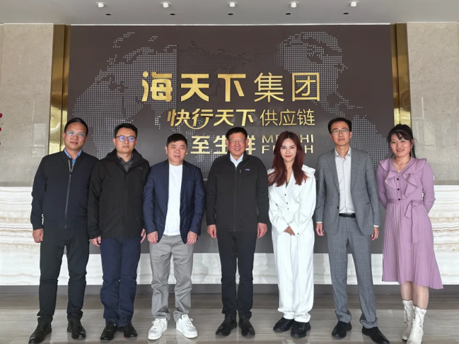 中物联副会长兼秘书长崔忠付一行莅临快行天下调研座谈