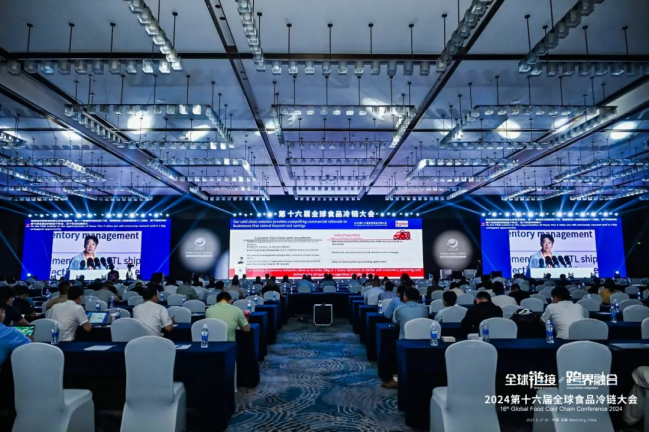 喜报！快行天下蝉联“中国冷链物流百强企业”