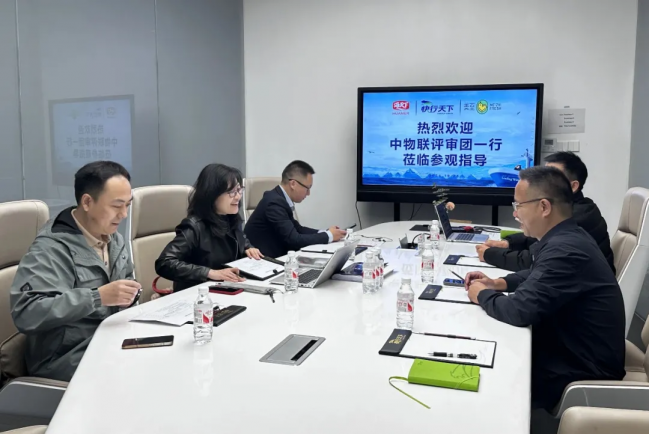 喜报丨快行天下通过《食品冷链交接规范》国家标准现场评审